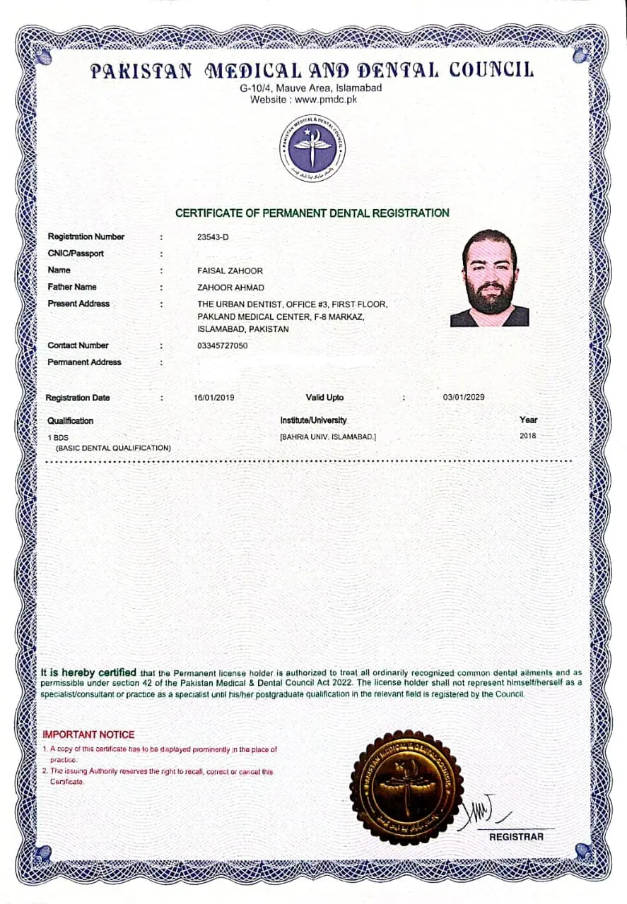 PMDC registration certificate of Dr. Faisal Zahoor, licensed dental surgeon practicing in Islamabad.